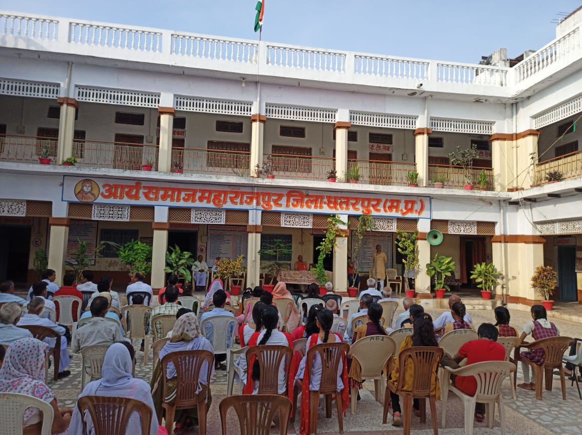 स्वाधीनता दिवस की 75 वीं वर्षगांठ पर महाराजपुर आर्य समाज एवं छतरपुर आर्य समाज में समाज में ध्वजारोहण किया गया